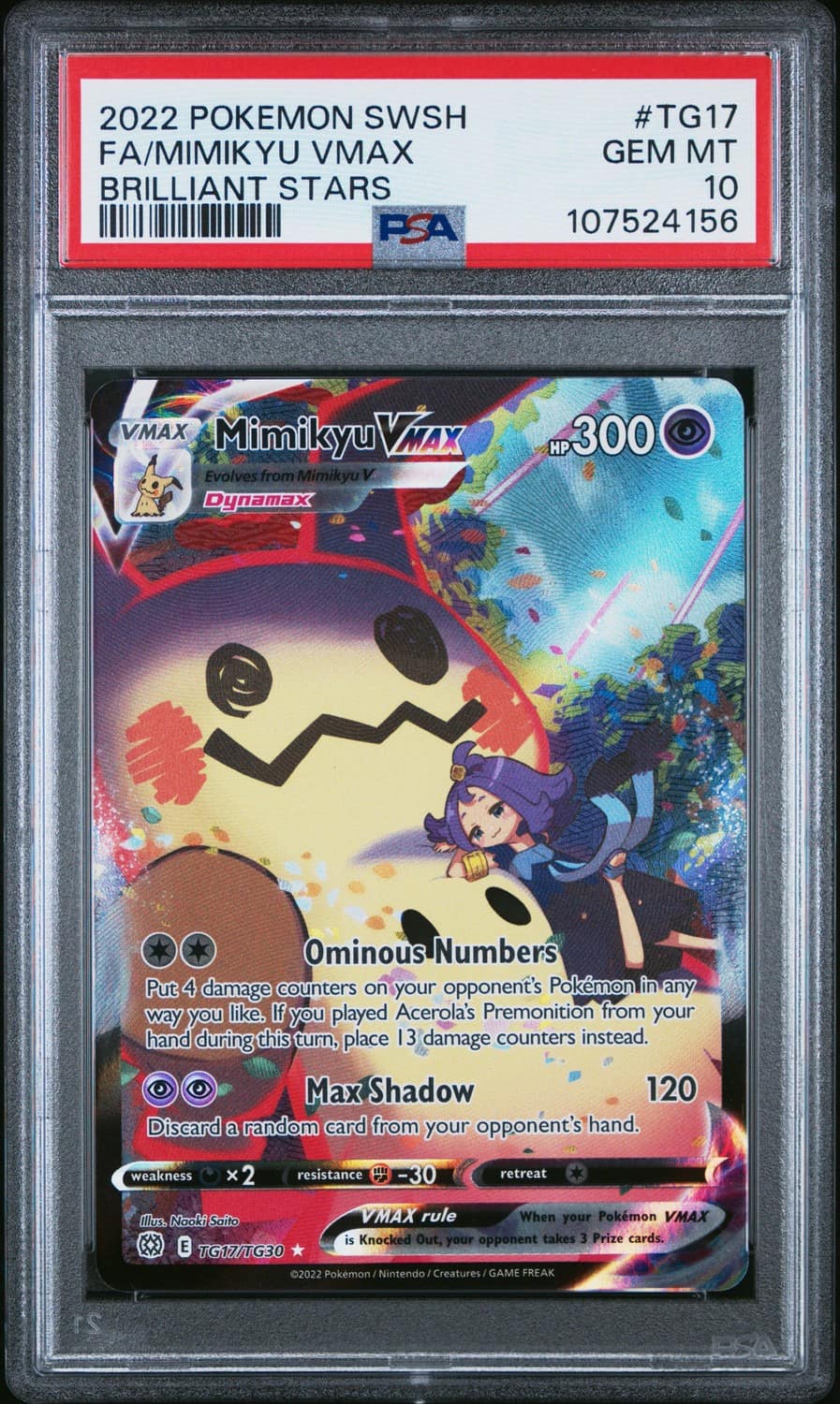 Mimikyu Vmax