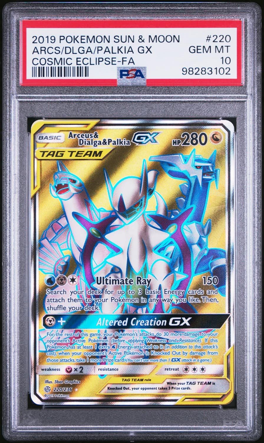 Arceus & Dialga & Palkia Gx