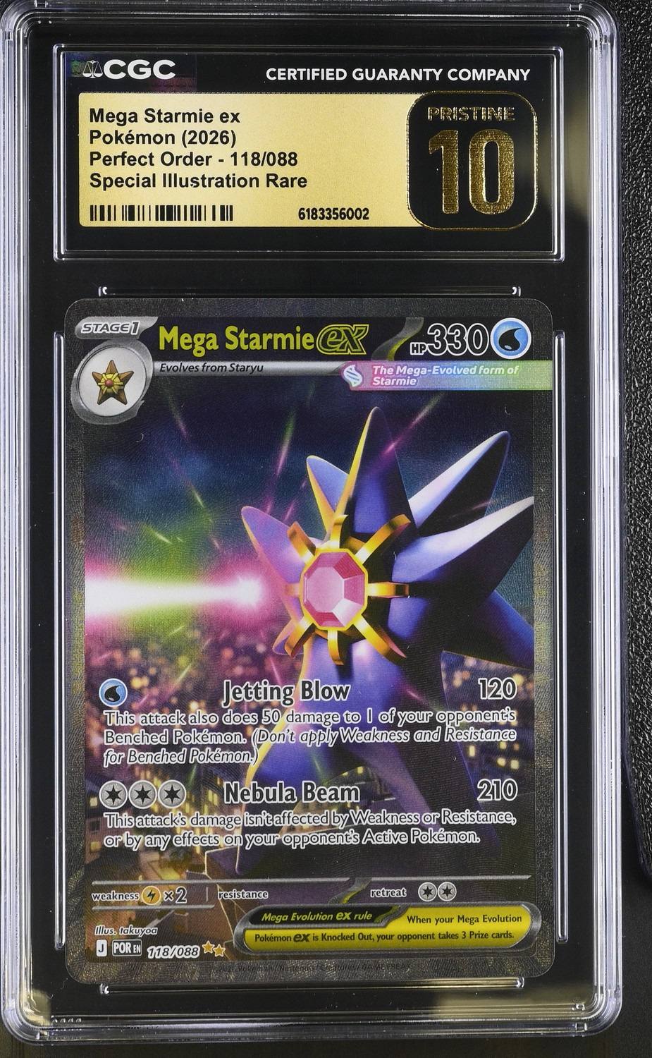 Mega Starmie Ex
