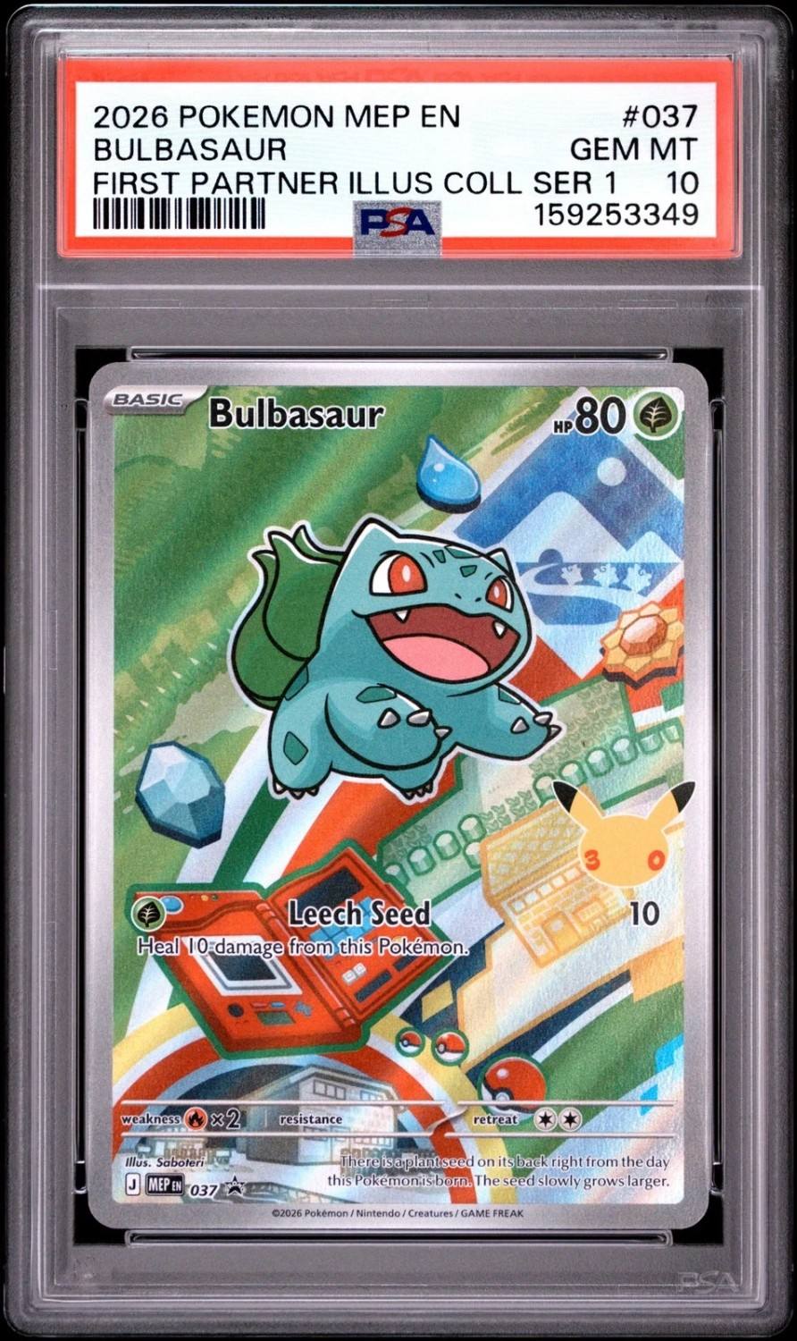 Bulbasaur