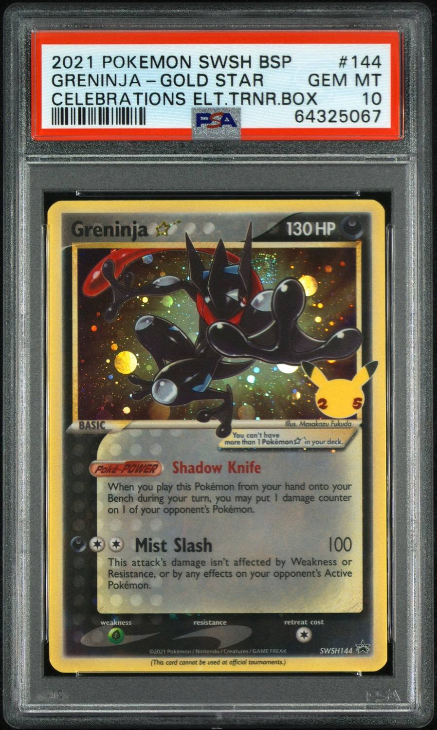 Greninja-Gold Star