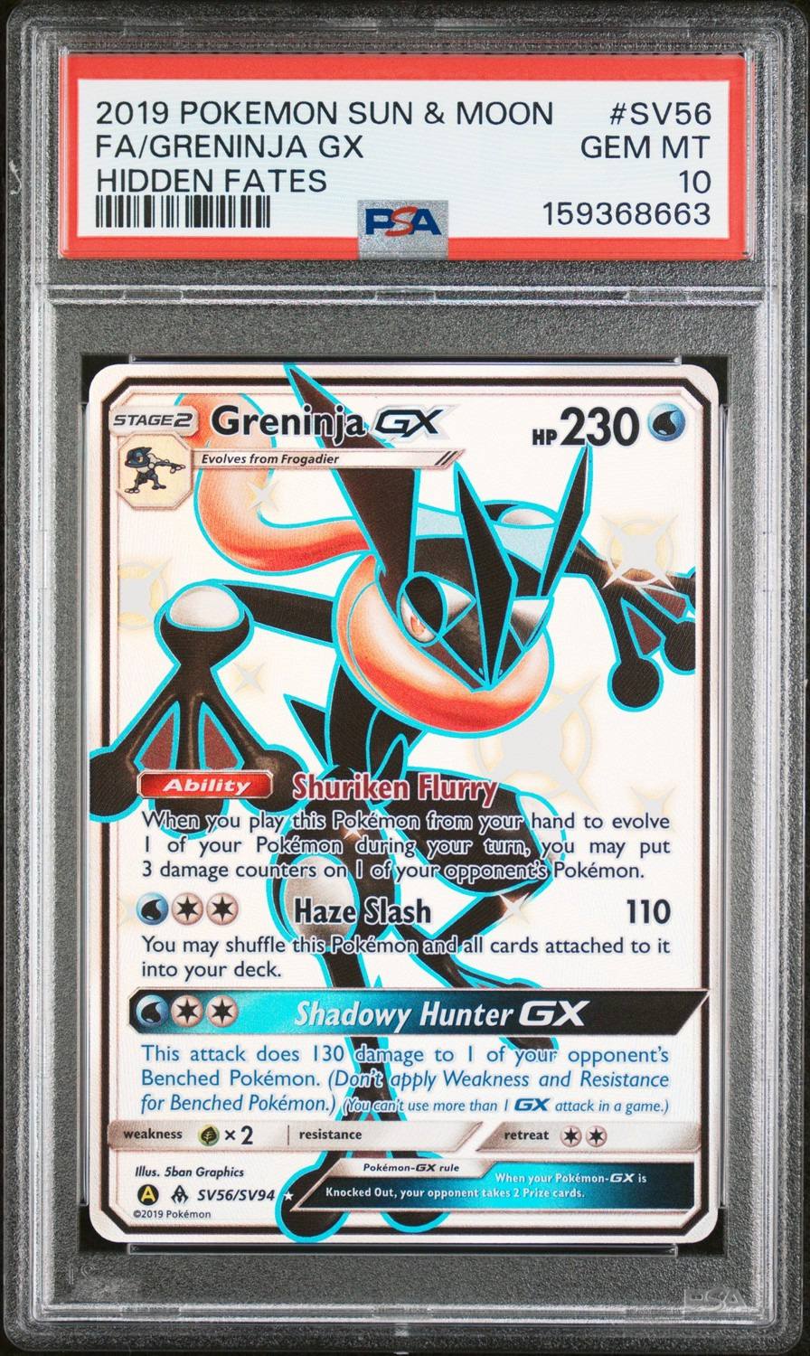 Greninja Gx