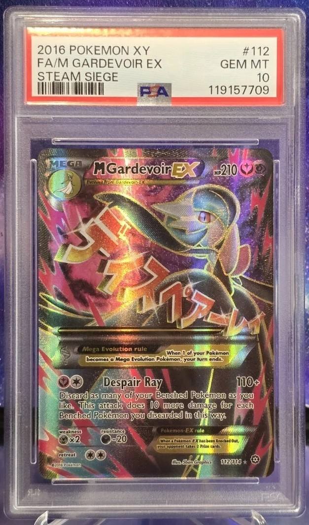 M Gardevoir Ex