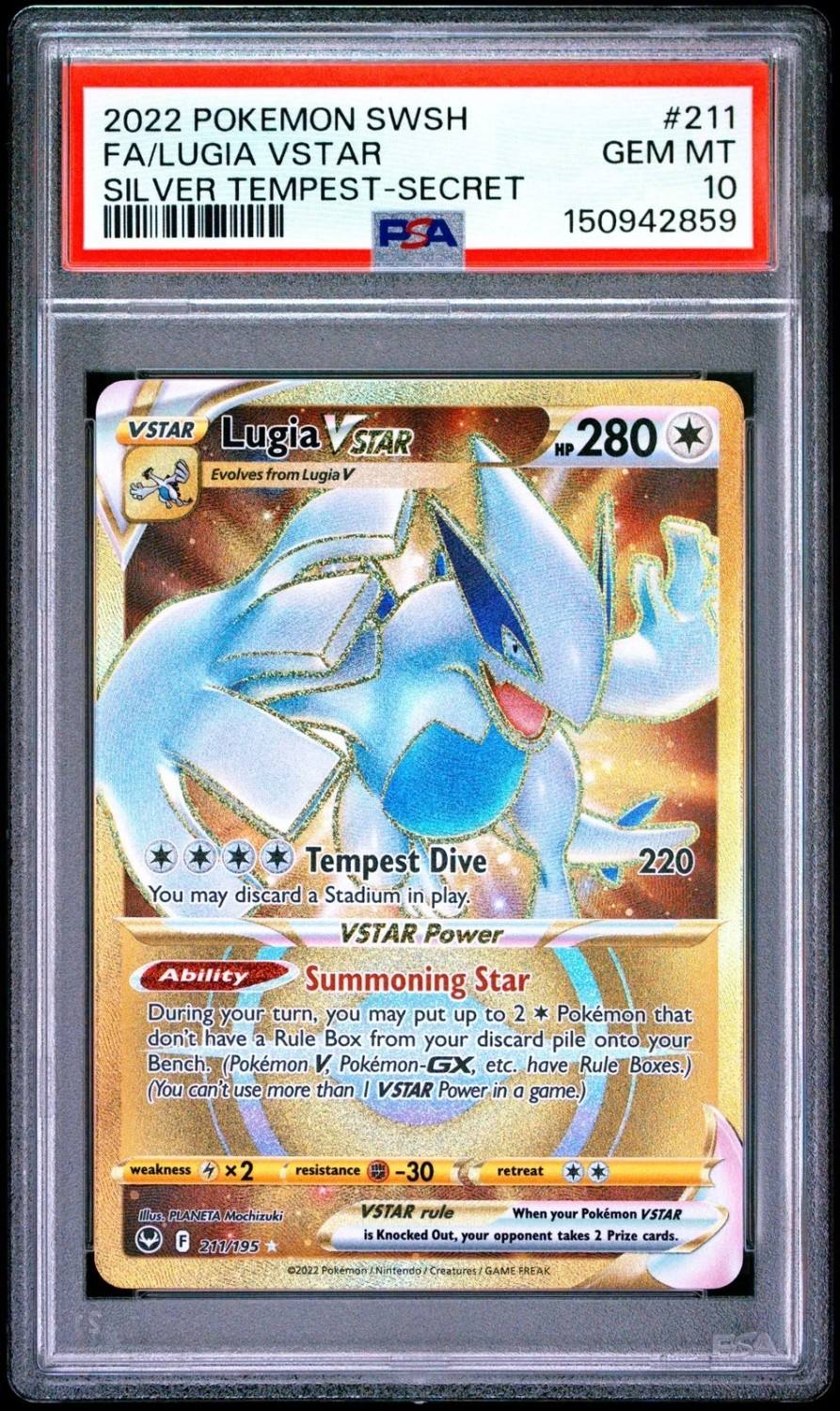 Lugia Vstar