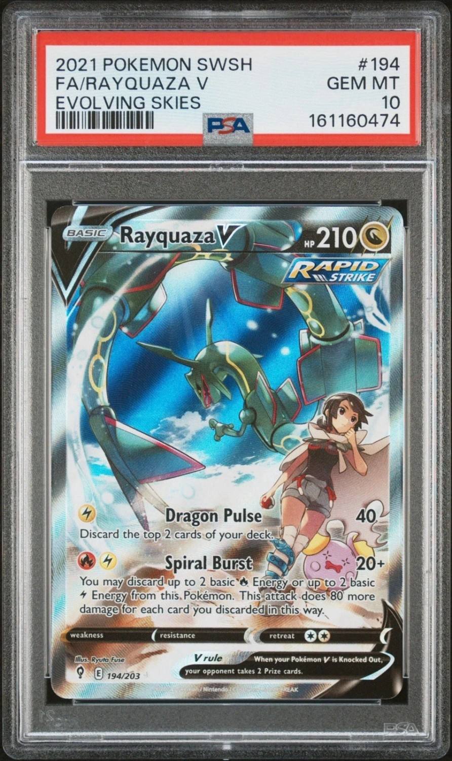 Fa/rayquaza V