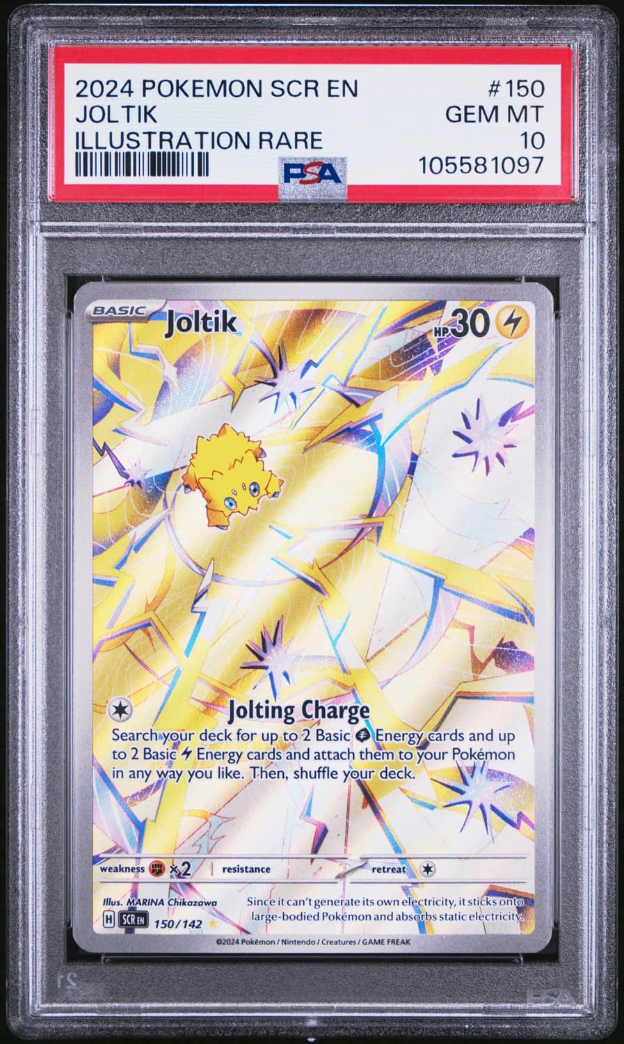 Joltik