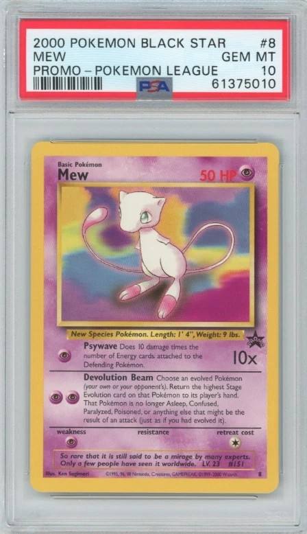 Mew