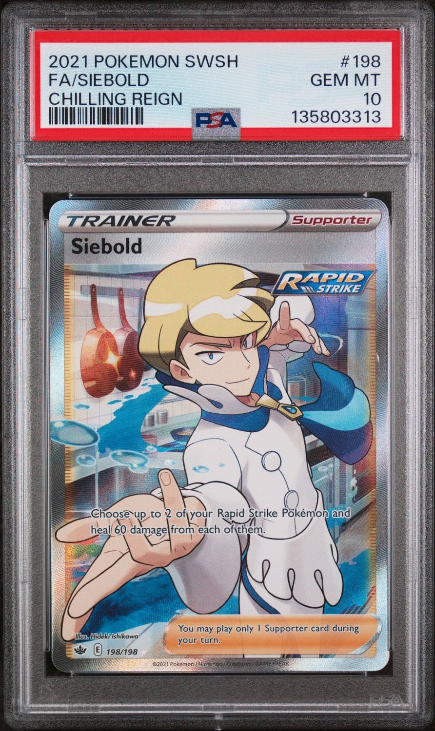 Siebold