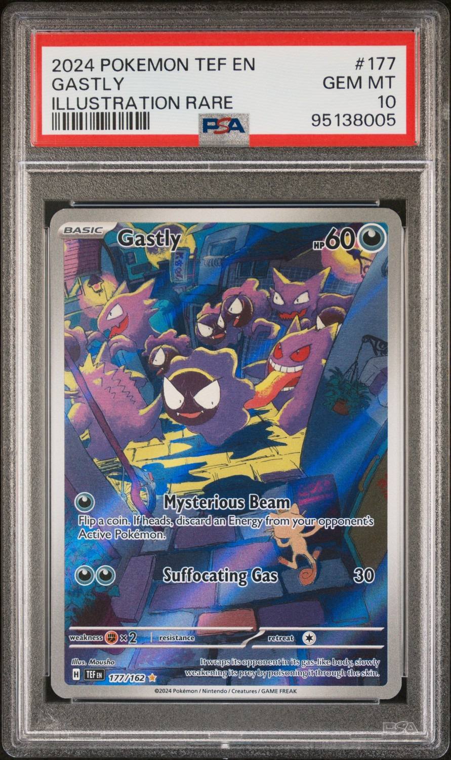 Gastly