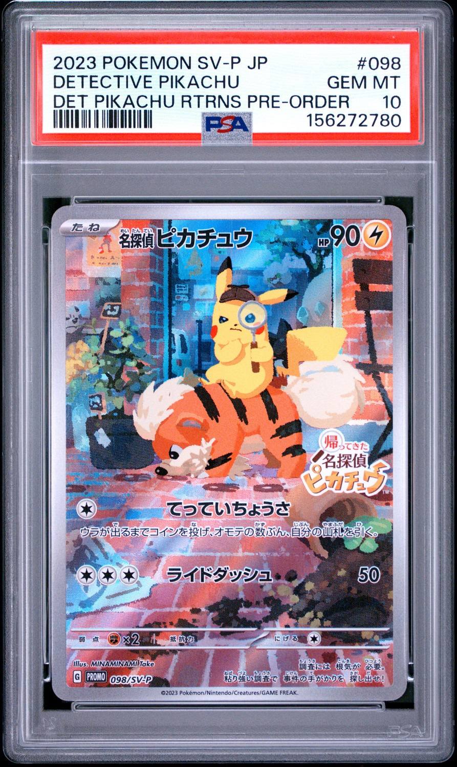 Detective Pikachu