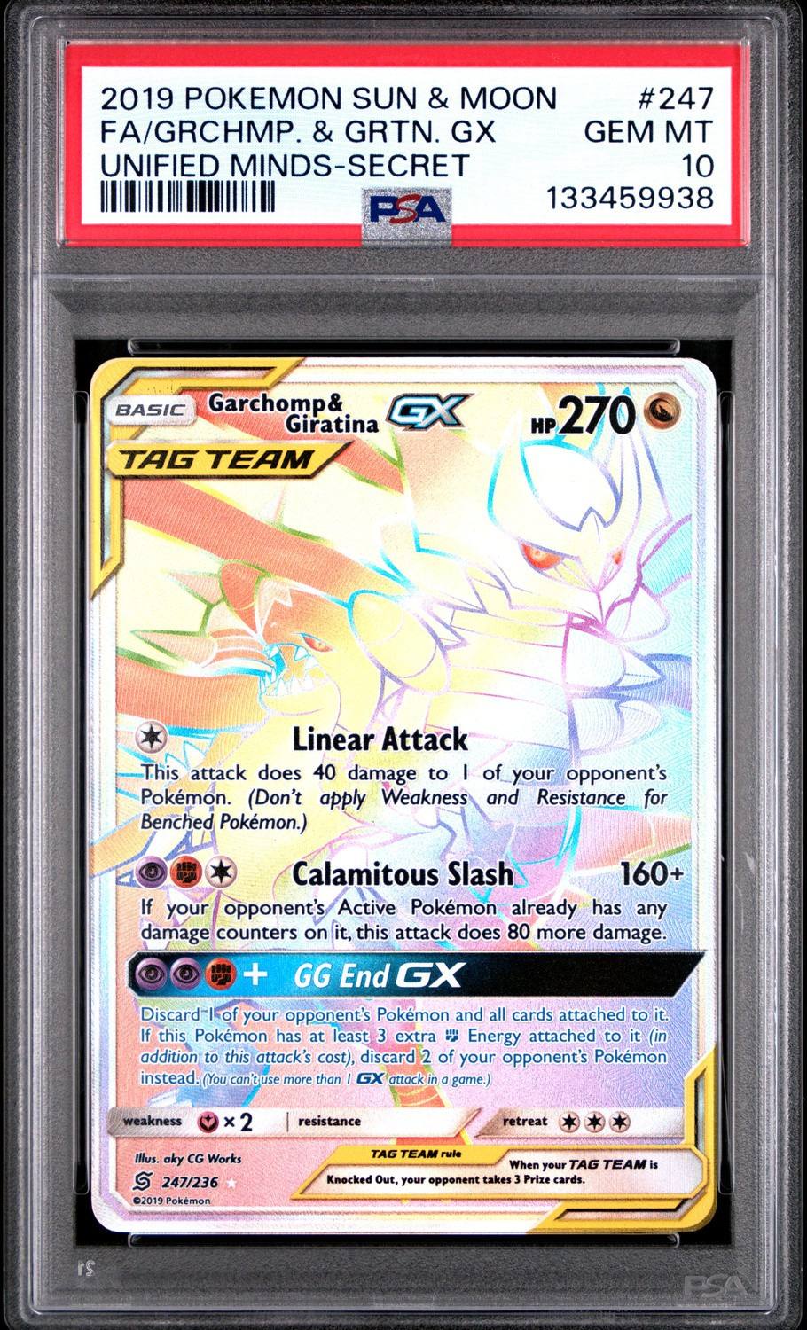 Garchomp & Giratina Gx
