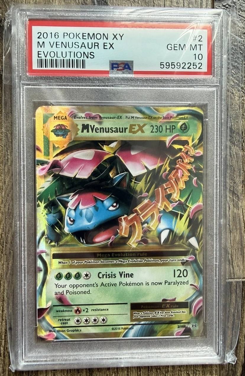 M Venusaur Ex