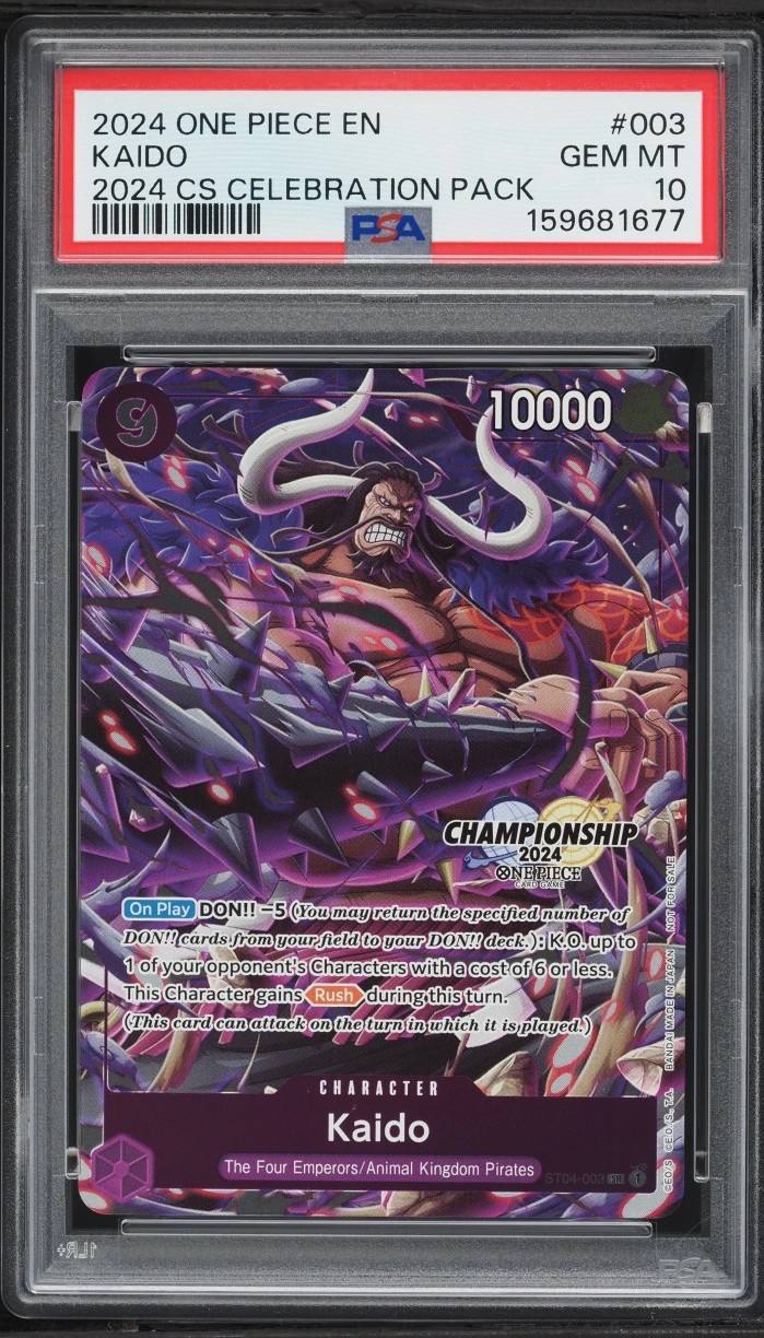 Kaido