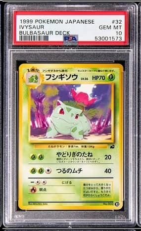 Ivysaur