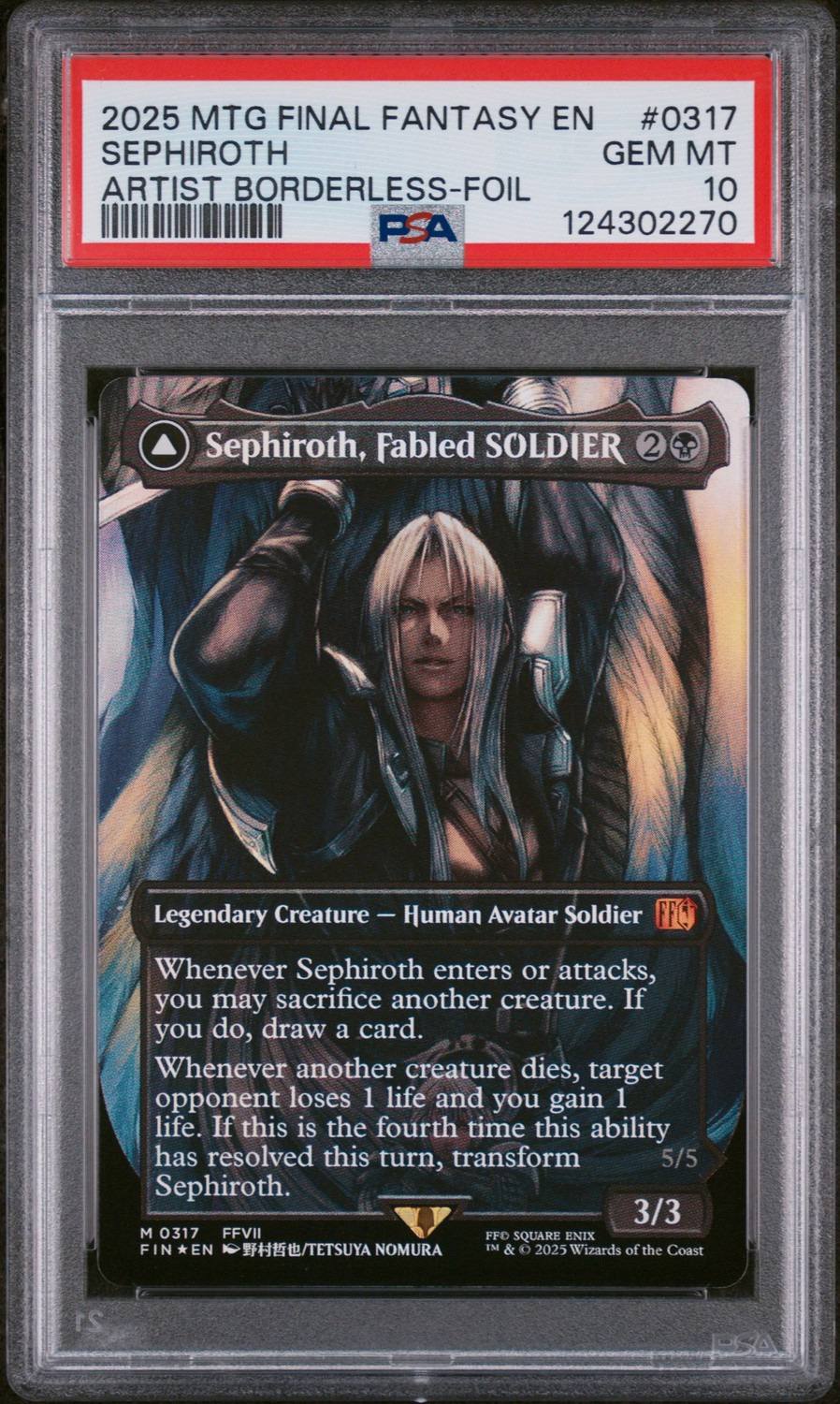 Sephiroth