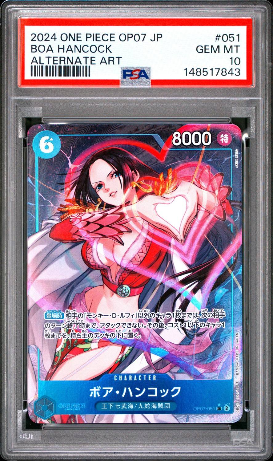 Boa Hancock
