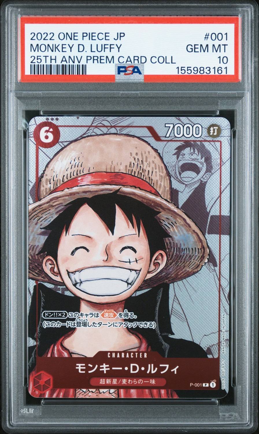 Monkey D. Luffy