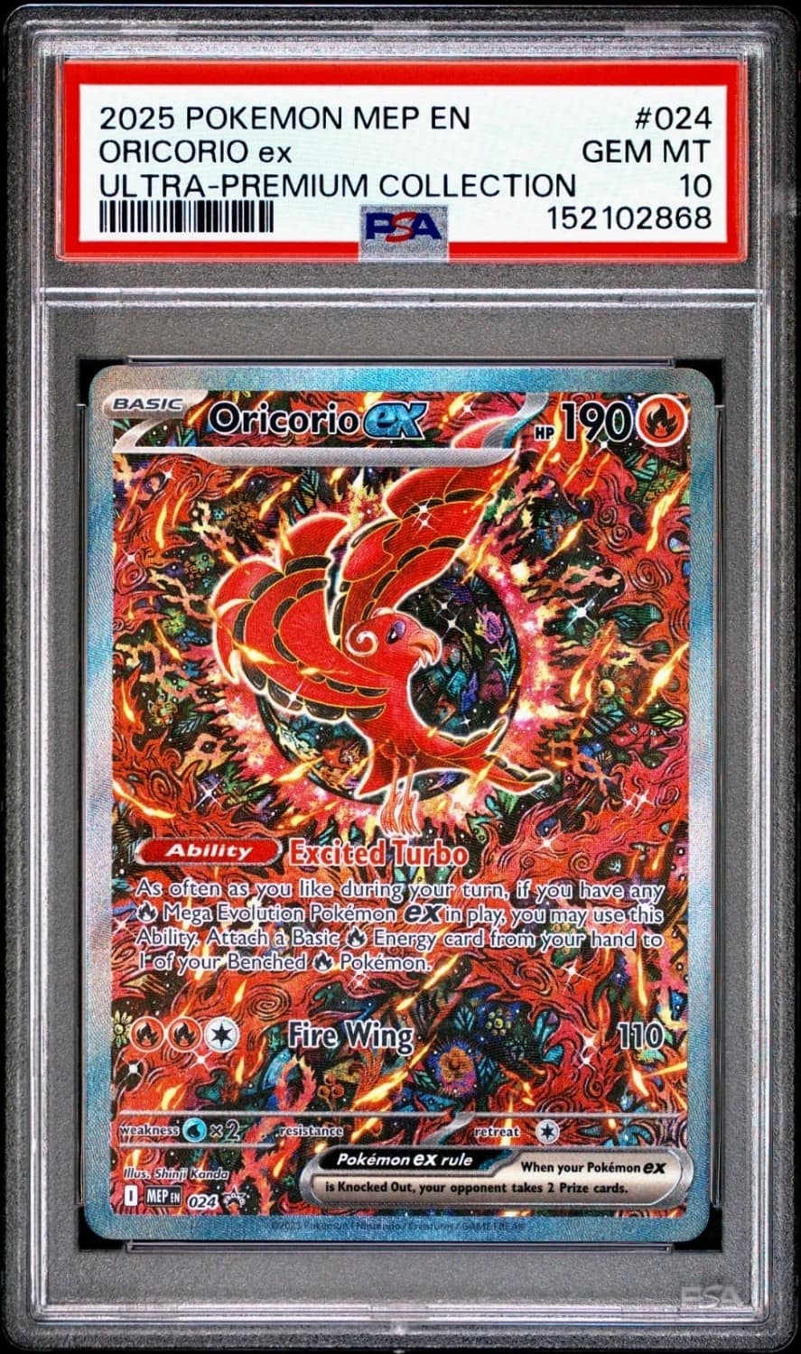Oricorio Ex