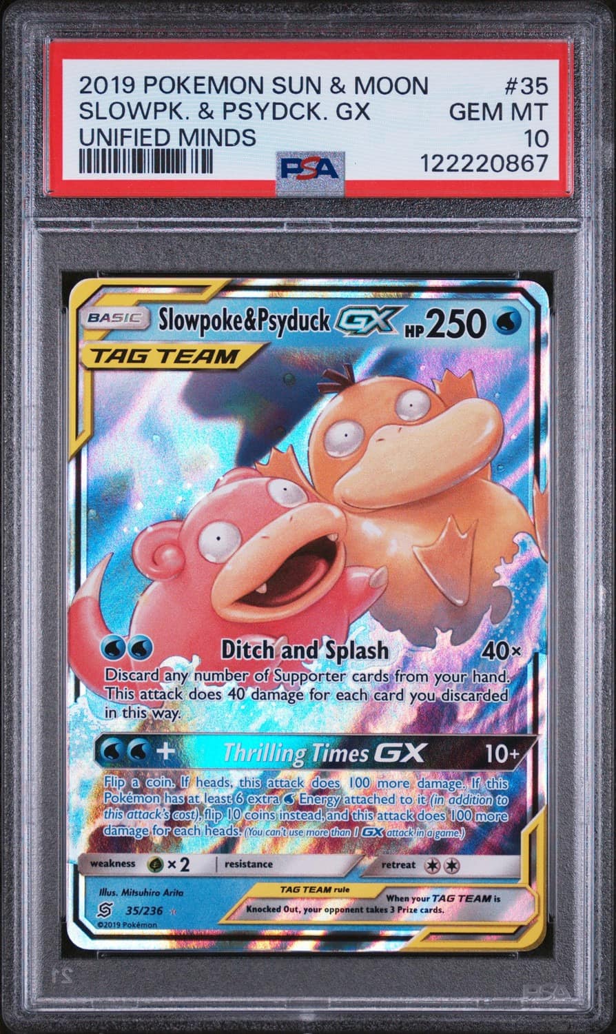 Slowpoke & Psyduck Gx