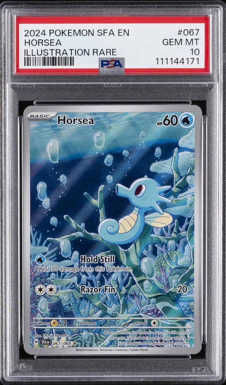Horsea