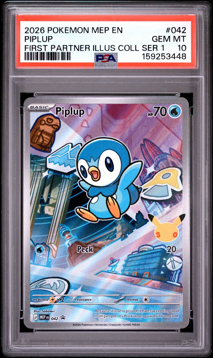 Piplup