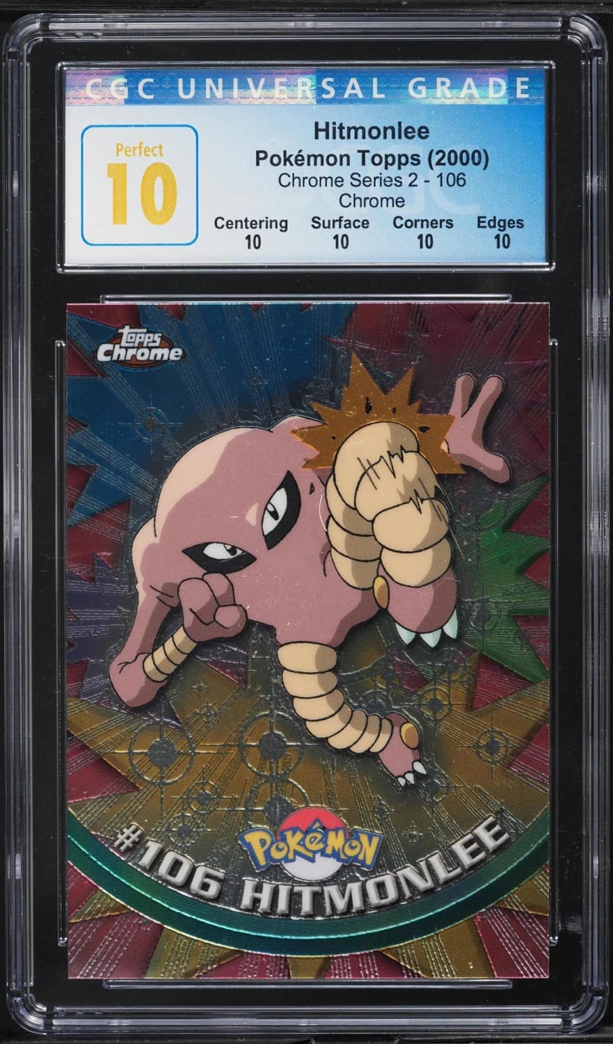 Hitmonlee