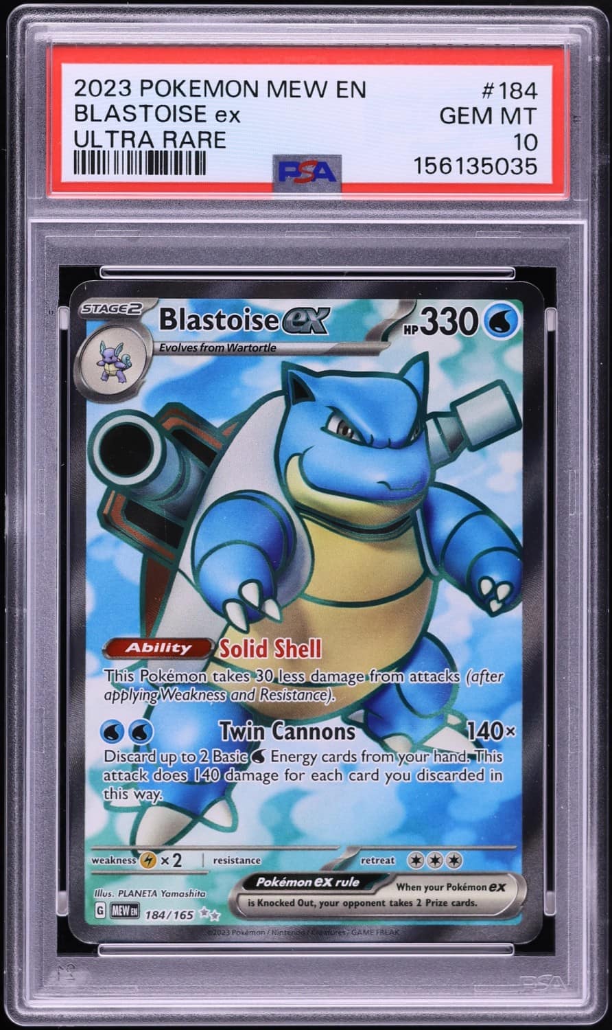 Blastoise Ex