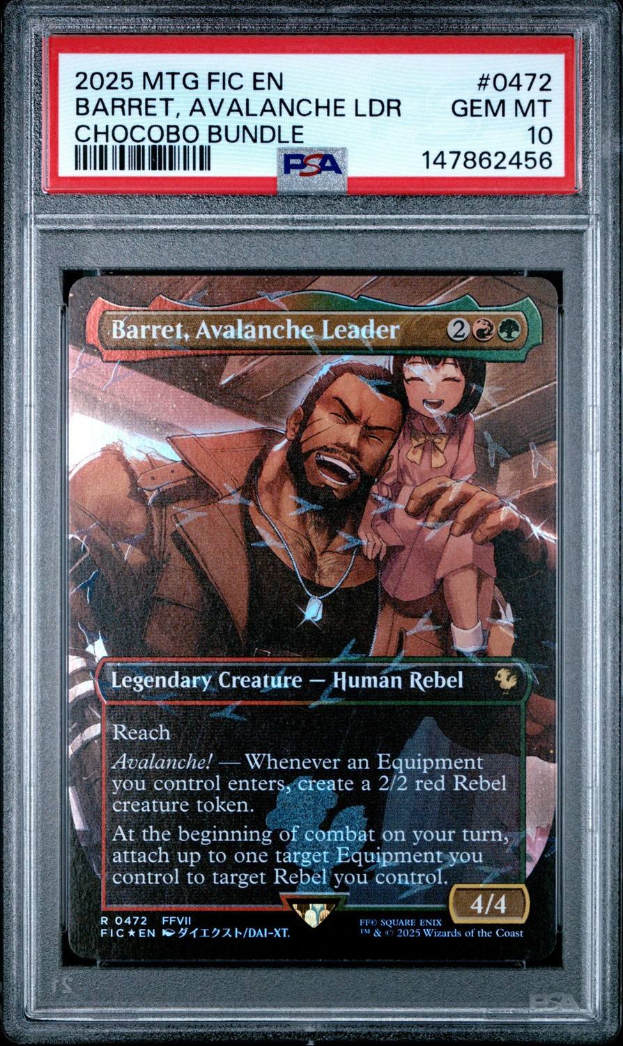 Barret, Avalanche Leader