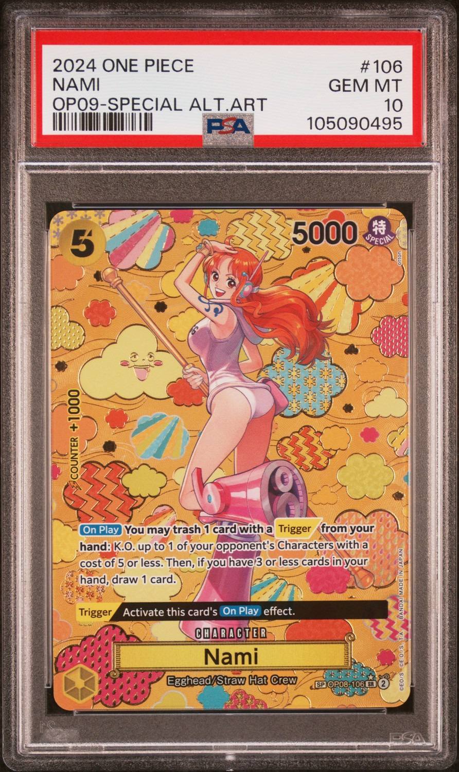 Nami