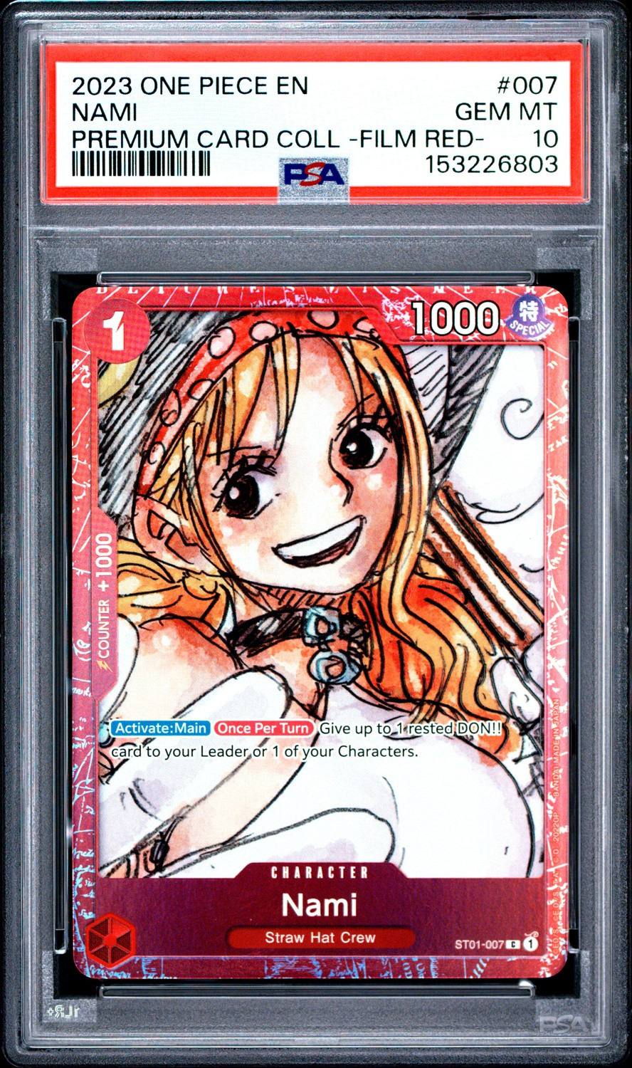 Nami