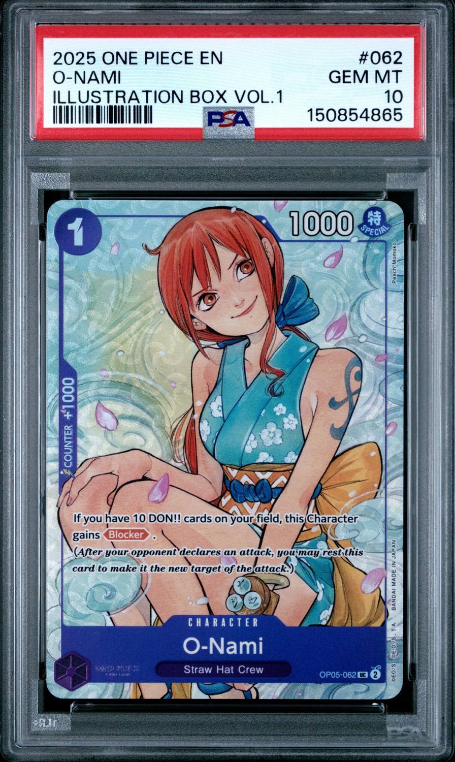 O-Nami
