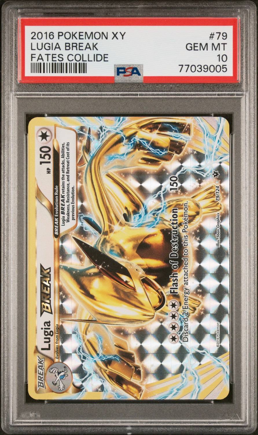 Lugia Break