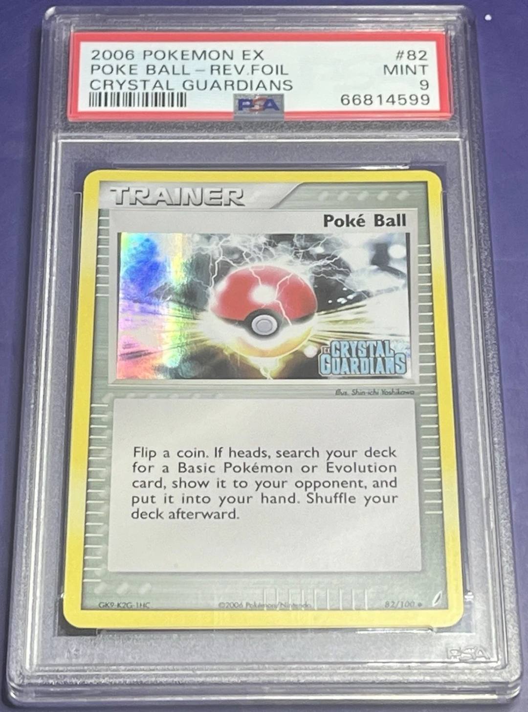 Poké Ball