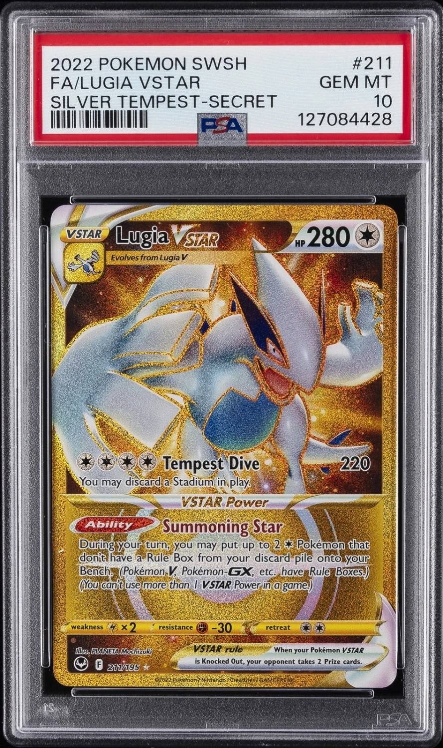 Lugia Vstar