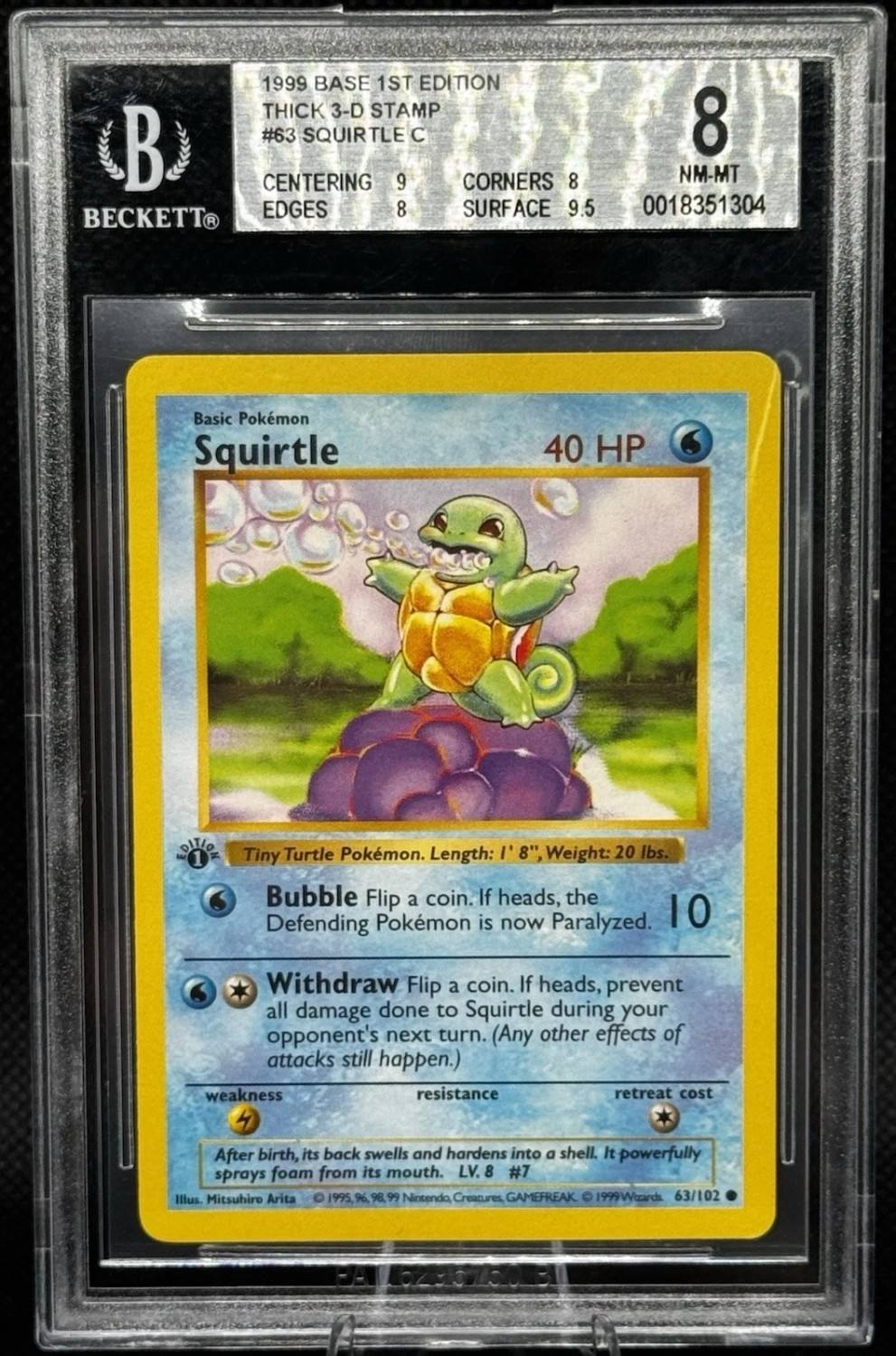 Squirtle C