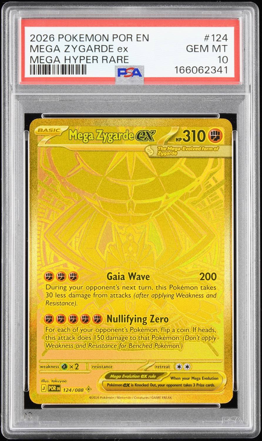 Mega Zygarde Ex