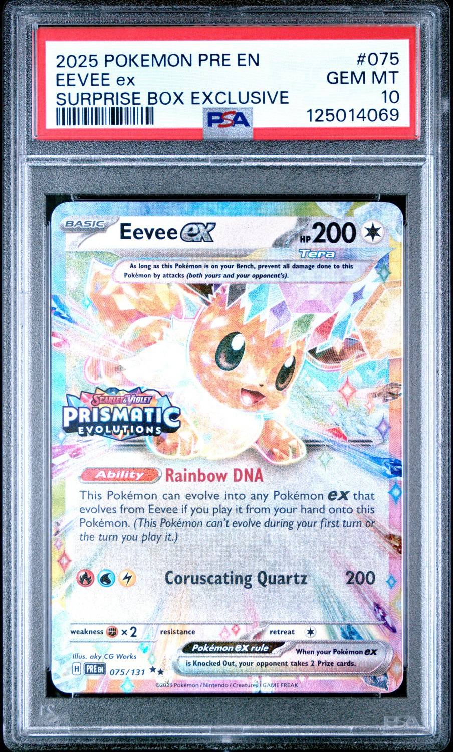 Eevee Ex