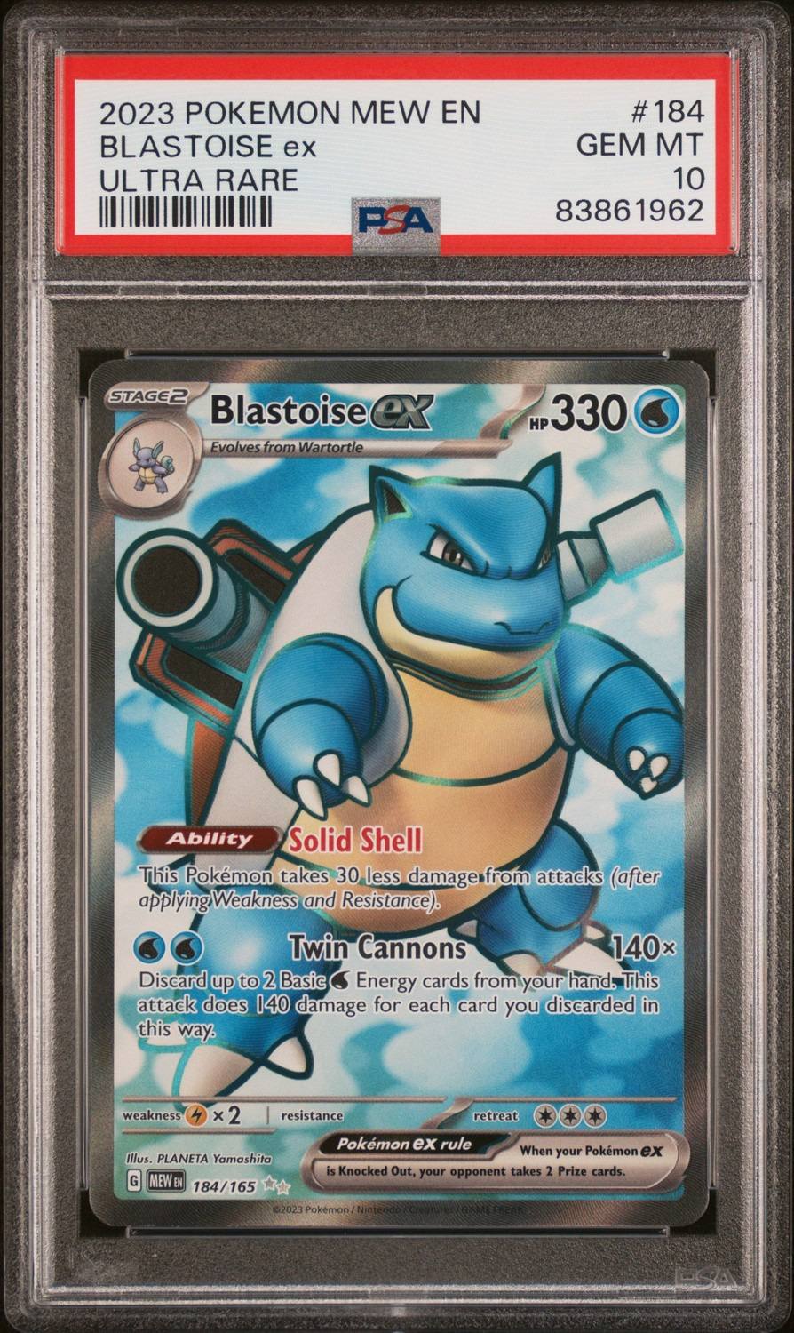 Blastoise Ex