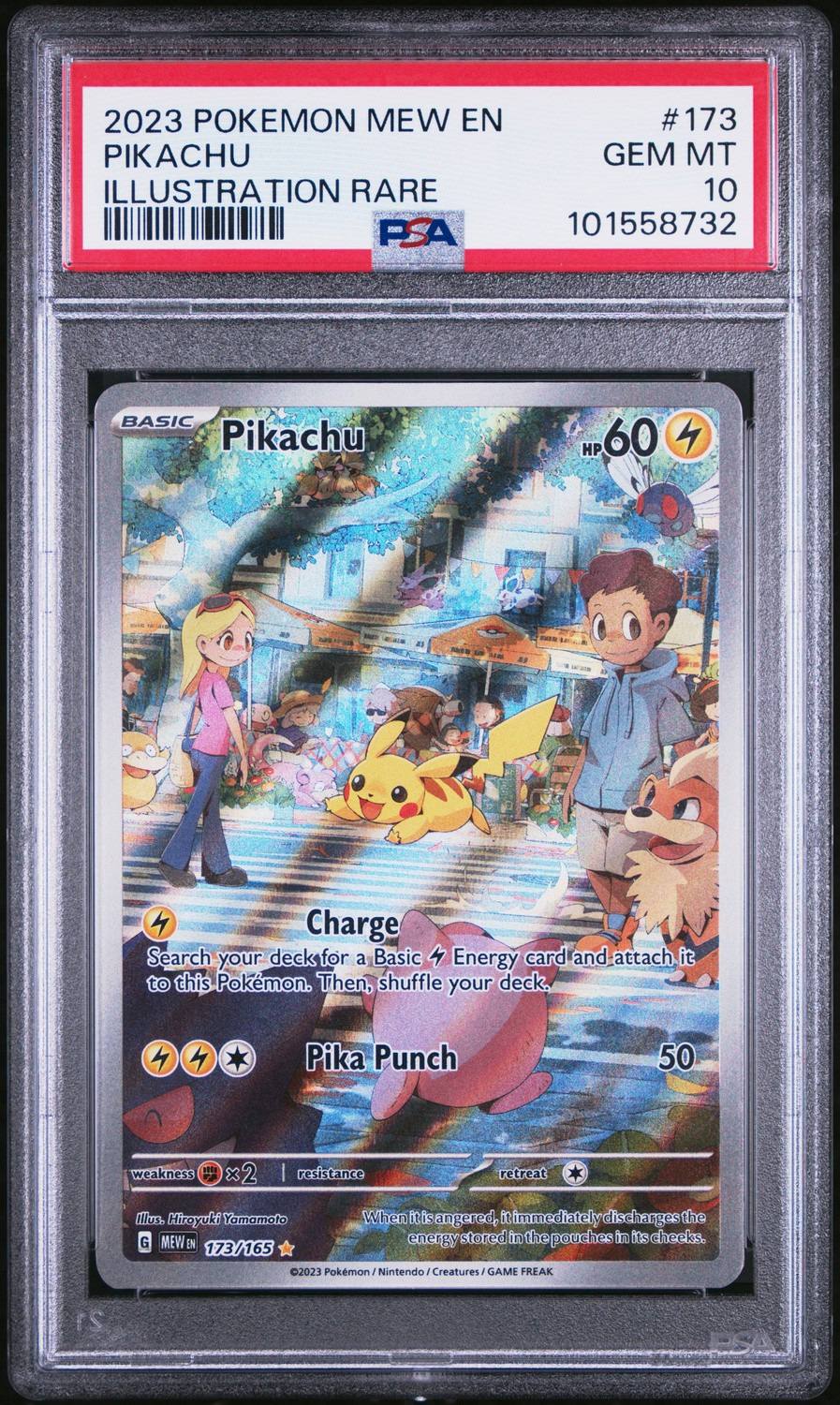 Pikachu