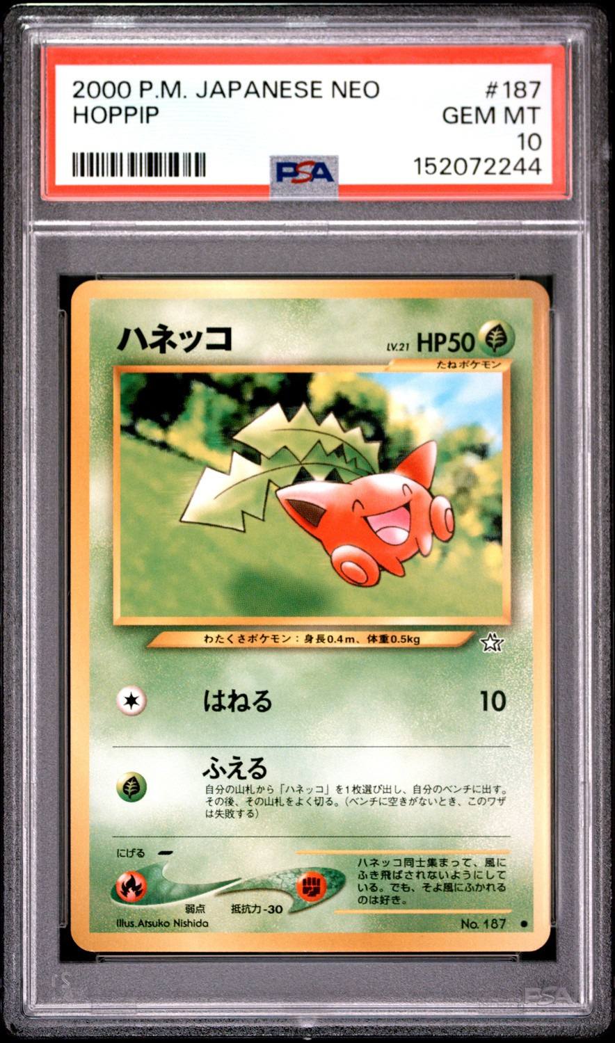 Hoppip