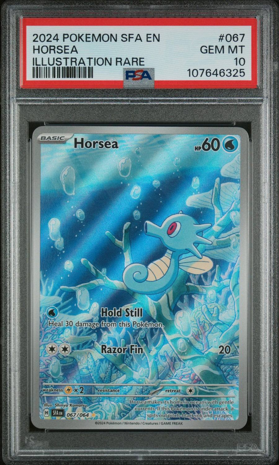 Horsea