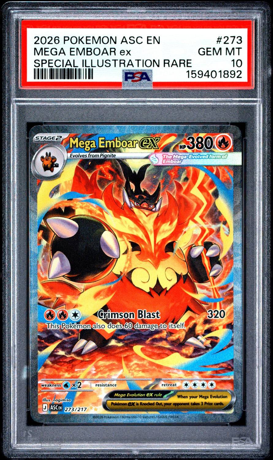 Mega Emboar Ex