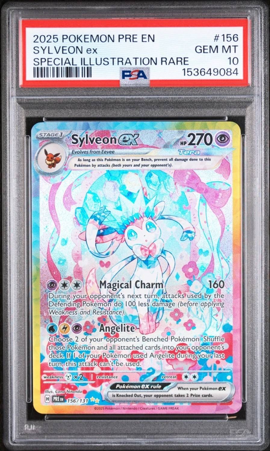 Sylveon Ex