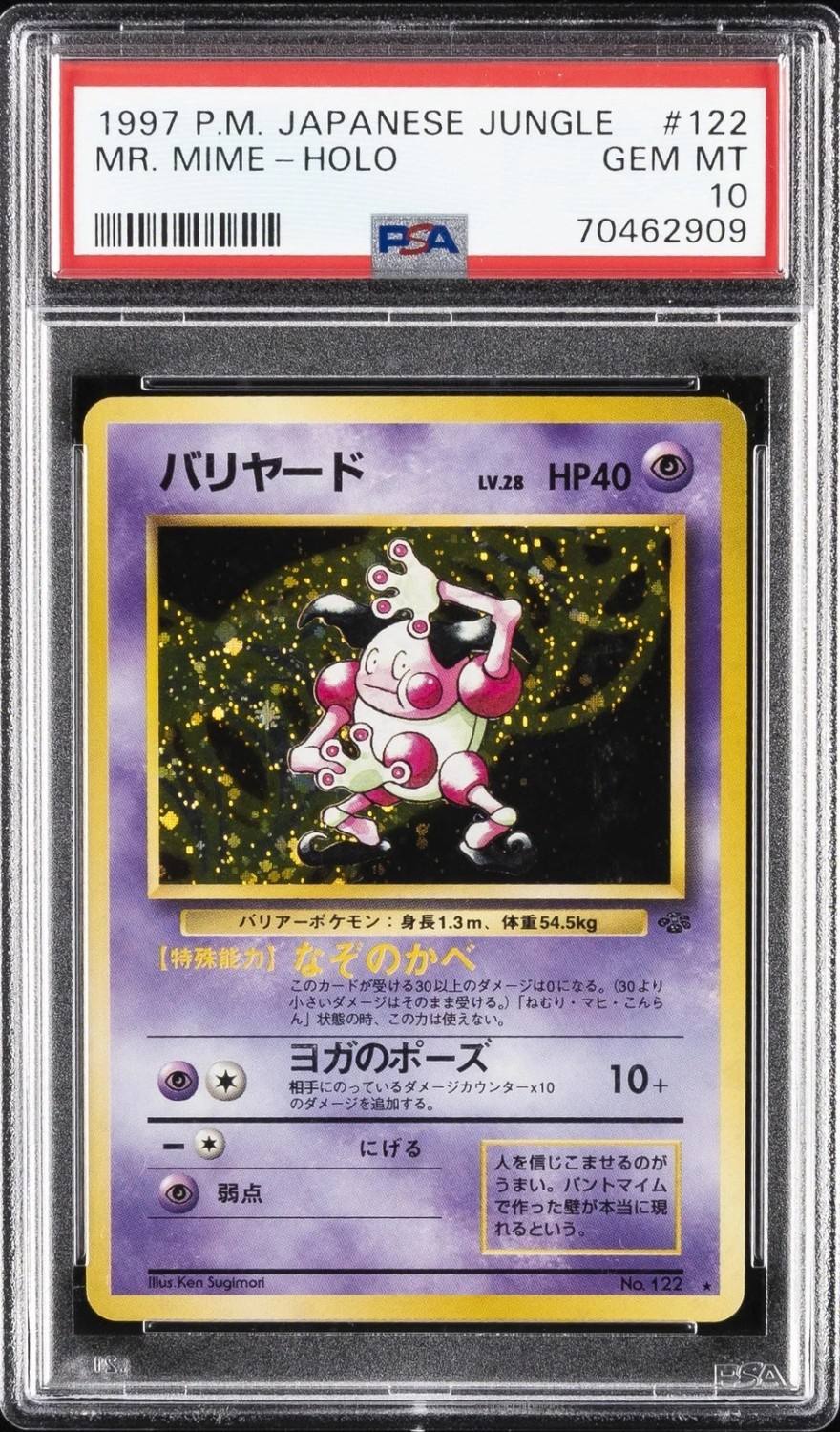 Mr. Mime