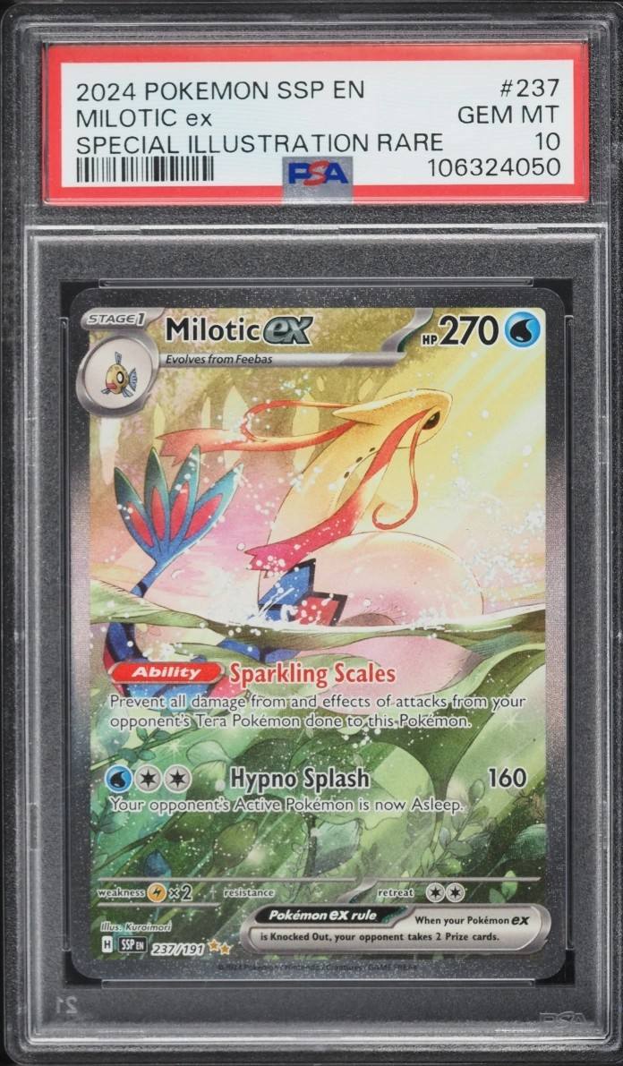 Milotic Ex
