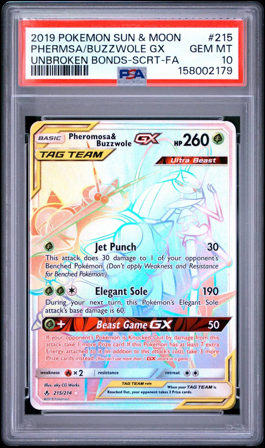 Phermsa/buzzwole Gx