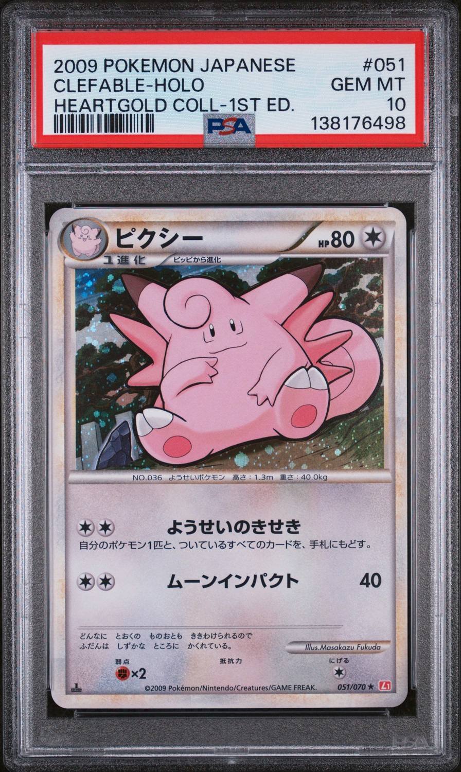 Clefable