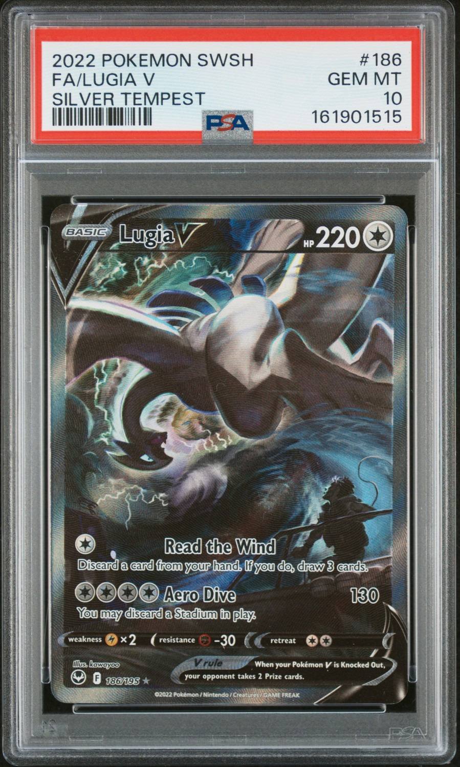 Lugia V
