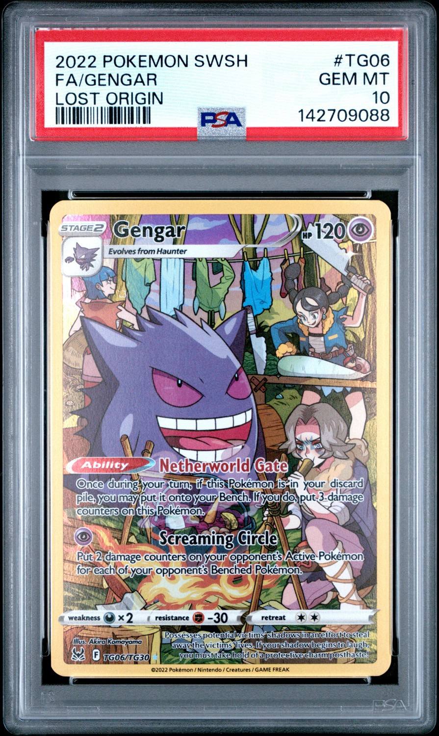 Fa/gengar
