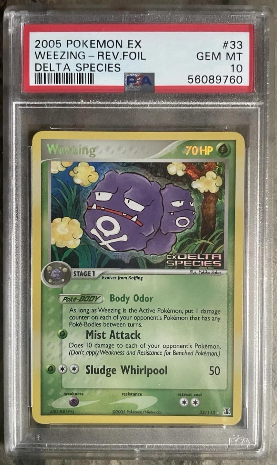Weezing-Rev.foil